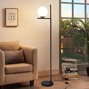 آباژور ایستاده