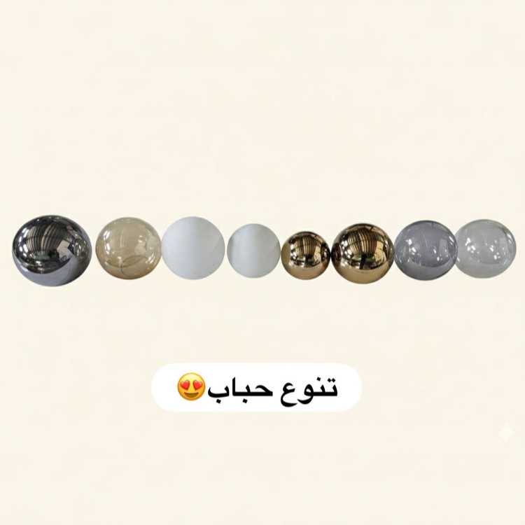 لوستراویزمدرن6شعله