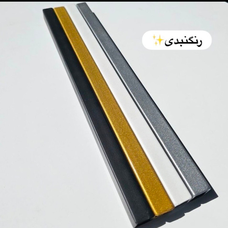 لوستر دیواری شیددار |مناسب پذیرایی و آشپزخانه و اتاق خواب