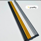 لوستردیواری(دیوارکوب)